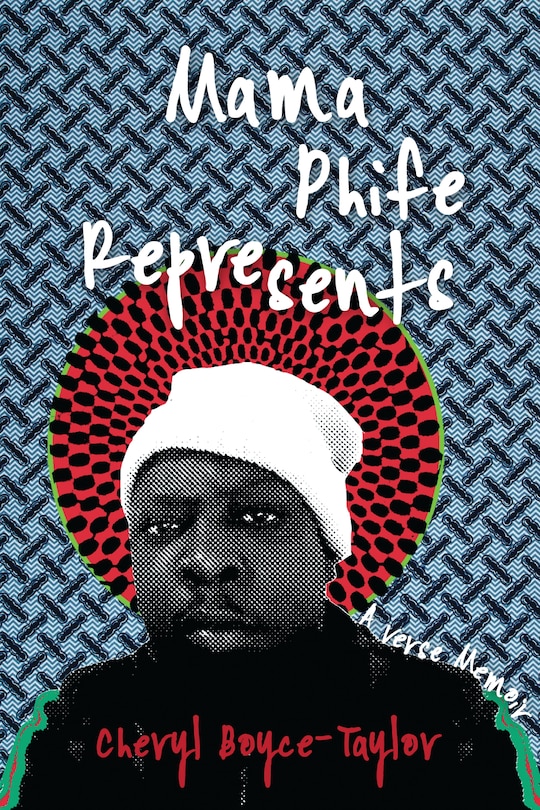 Front cover_Mama Phife Represents