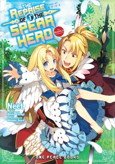 Front cover_The Reprise of the Spear Hero Volume 1