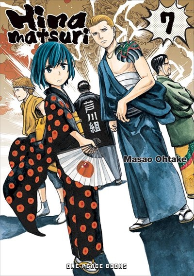 Front cover_Hinamatsuri Volume 7
