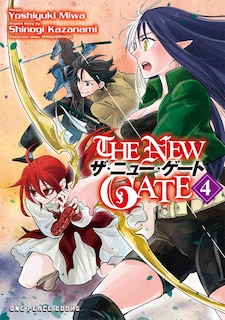 Front cover_The New Gate Volume 4