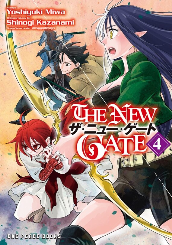 Front cover_The New Gate Volume 4