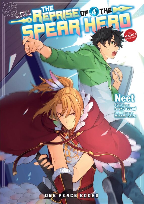 Front cover_The Reprise of the Spear Hero Volume 04