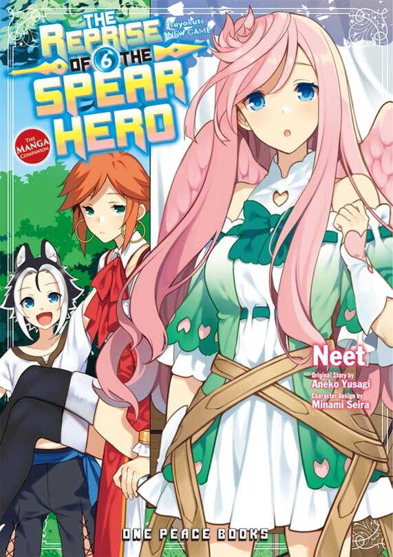 Couverture_The Reprise of the Spear Hero Volume 6