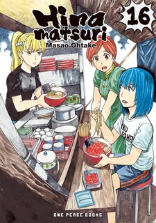 Front cover_Hinamatsuri Volume 16