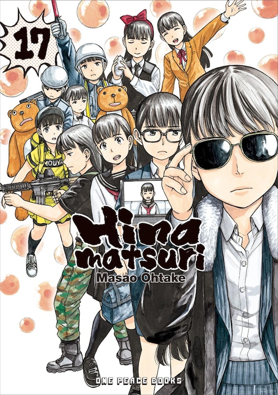 Front cover_Hinamatsuri Volume 17