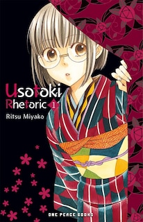Front cover_Usotoki Rhetoric Volume 1