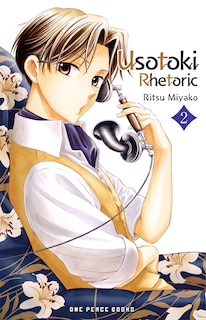 Front cover_Usotoki Rhetoric Volume 2