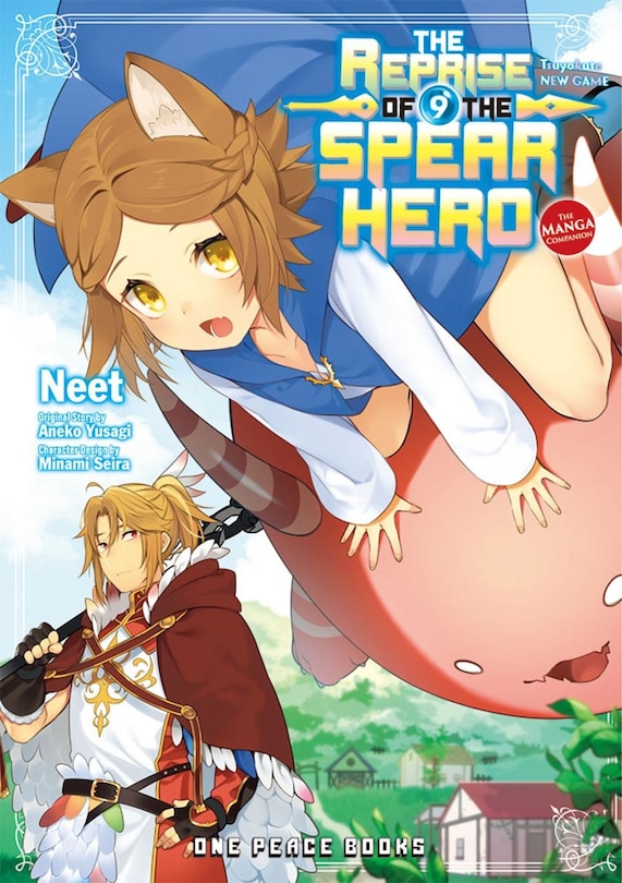 Front cover_The Reprise of the Spear Hero Volume 09