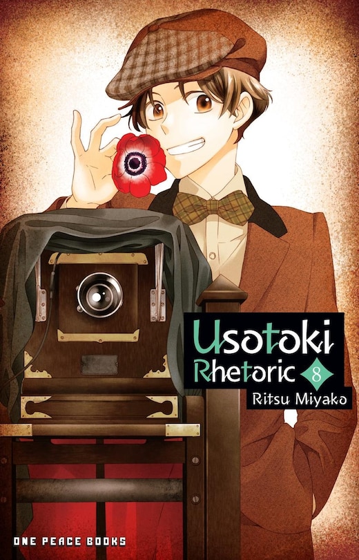 Couverture_Usotoki Rhetoric Volume 8
