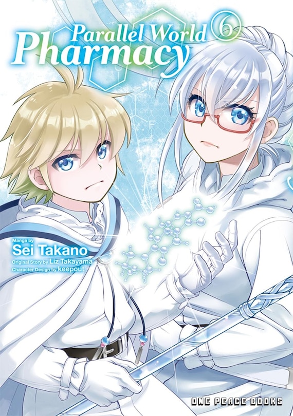 Front cover_Parallel World Pharmacy Volume 6