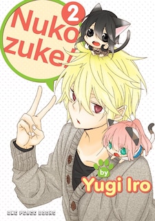 Front cover_Nukozuke! Volume 2