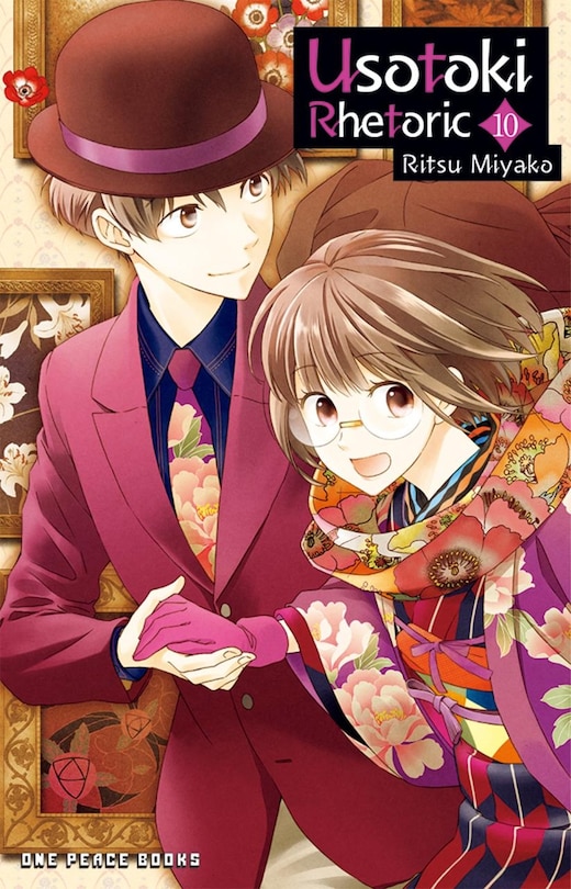 Front cover_Usotoki Rhetoric Volume 10