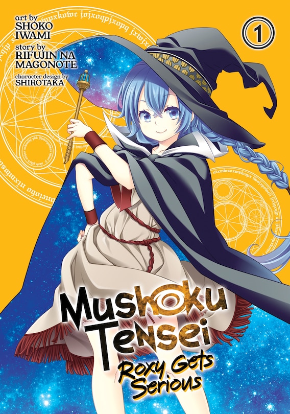 Front cover_Mushoku Tensei: Roxy Gets Serious Vol. 1