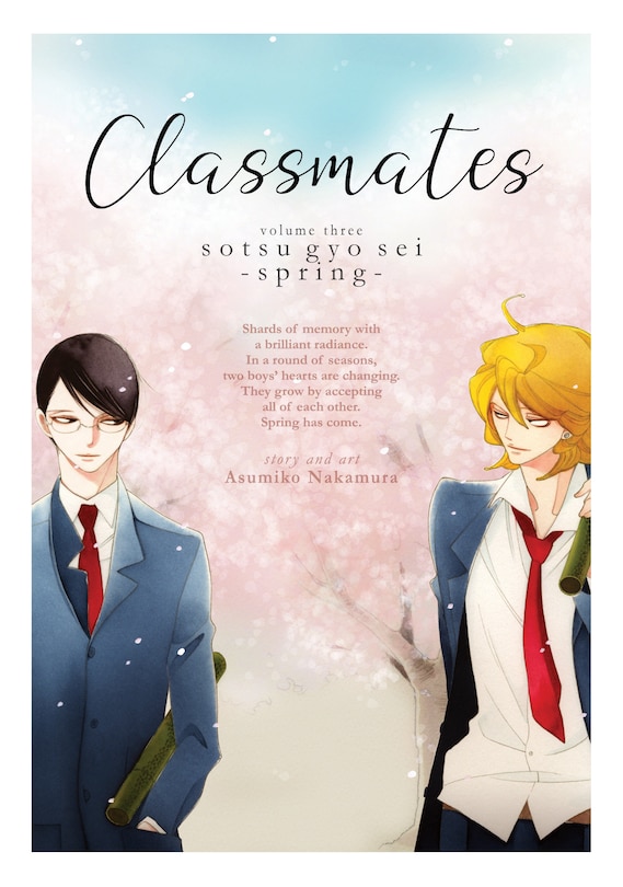 Front cover_Classmates Vol. 3: Sotsu Gyo Sei (spring)