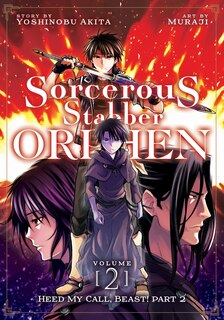 Front cover_Sorcerous Stabber Orphen (manga) Vol. 2: Heed My Call, Beast! Part 2