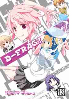 D-frag! Vol. 13 by Tomoya Haruno
