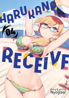 Couverture_Harukana Receive Vol. 4