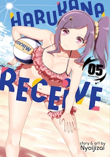 Front cover_Harukana Receive Vol. 5