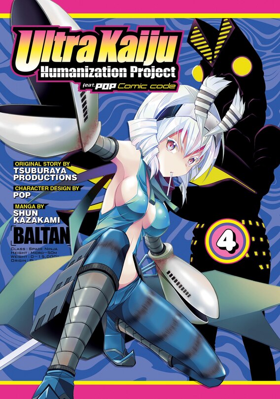 Front cover_Ultra Kaiju Anthropomorphic Project Feat.pop Comic Code Vol. 4
