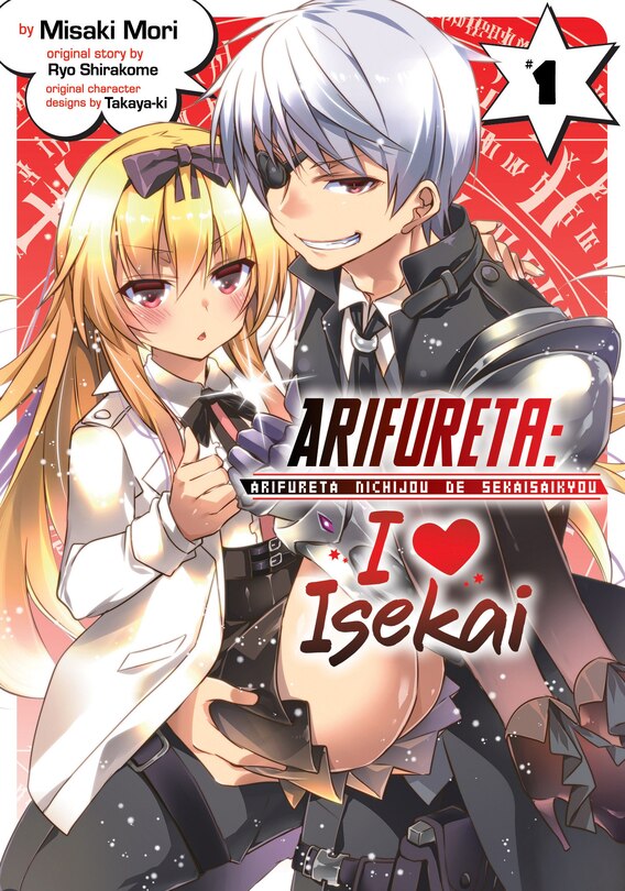 Front cover_Arifureta: I Heart Isekai Vol. 1