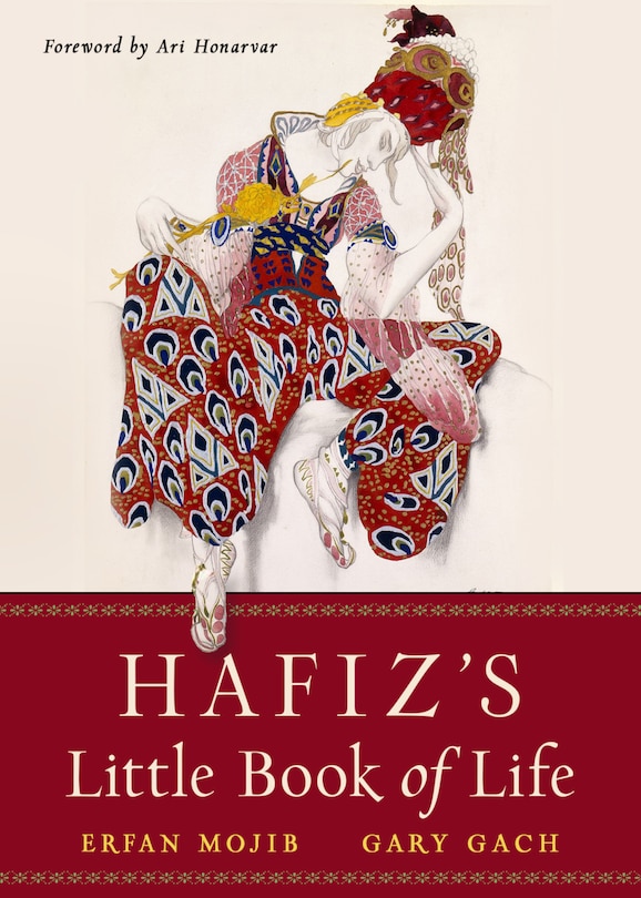 Front cover_Hafiz's Little Book of Life