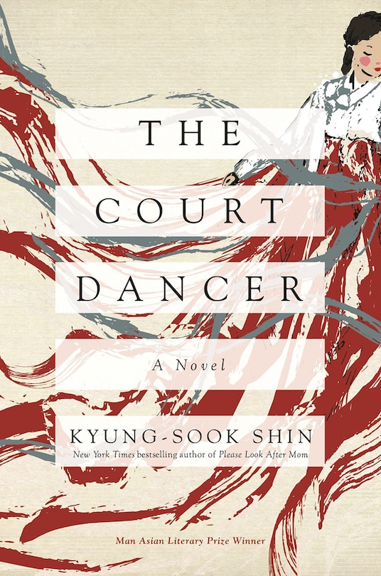 Front cover_The Court Dancer