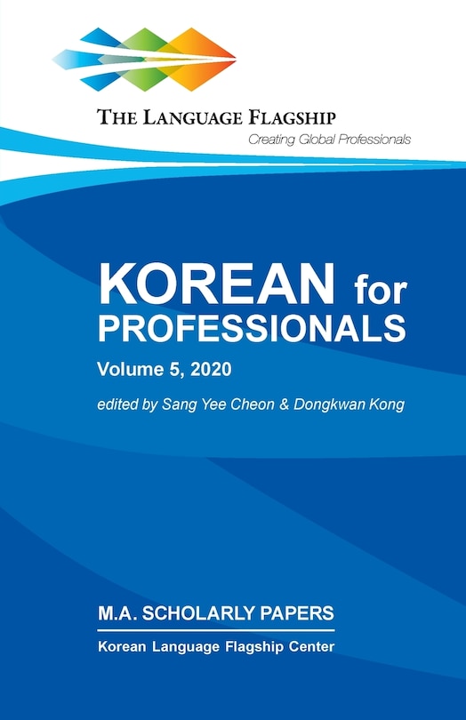 Front cover_Korean For Professionals