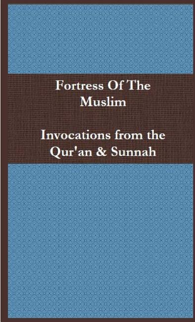 Front cover_Fortress Of The Muslim