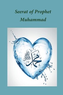 Front cover_Seerat of Prophet Muhammad