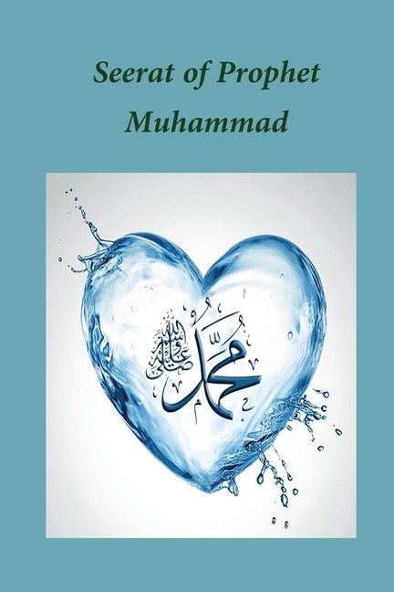 Front cover_Seerat of Prophet Muhammad