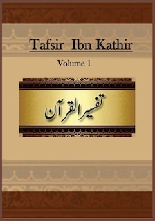 Front cover_Tafsir Ibn Kathir