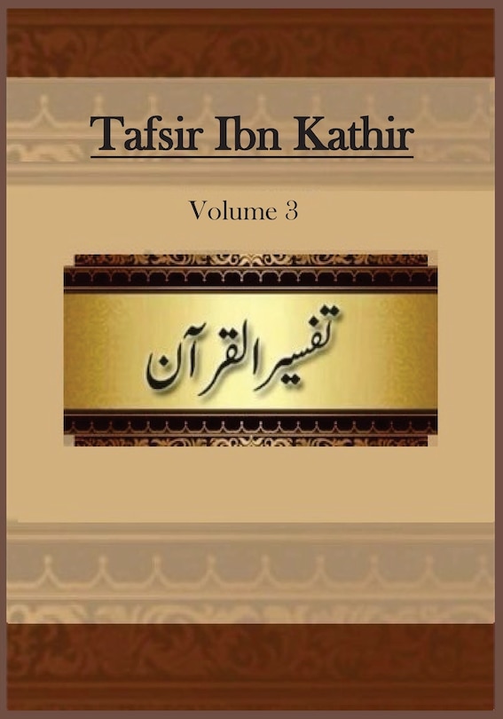 Couverture_Tafsir Ibn Kathir
