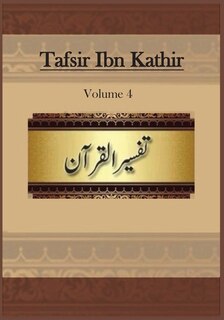 Front cover_Tafsir Ibn Kathir