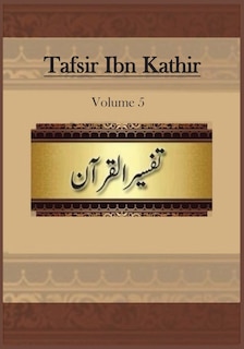 Front cover_Tafsir Ibn Kathir