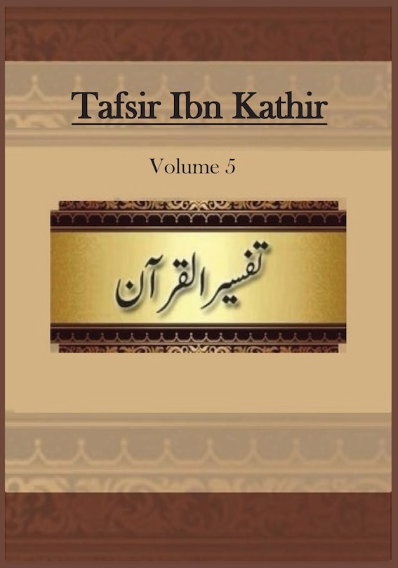 Front cover_Tafsir Ibn Kathir