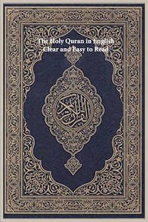 Front cover_The Holy Quran in English