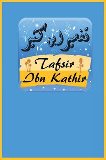 Front cover_Tafsir Ibn Kathir Juz Amma