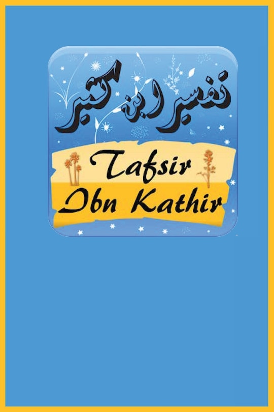 Front cover_Tafsir Ibn Kathir Juz Amma