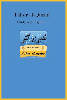 Front cover_Tafsir al-Quran