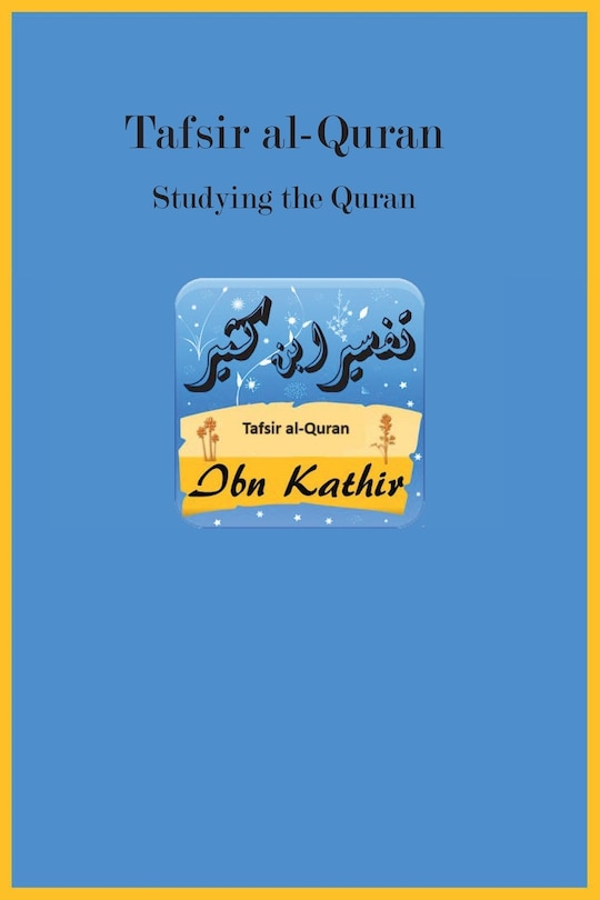 Front cover_Tafsir al-Quran