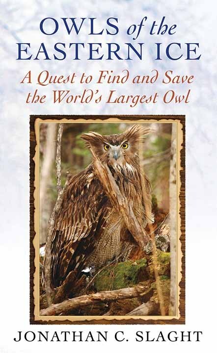 Front cover_Owls of the Eastern Ice