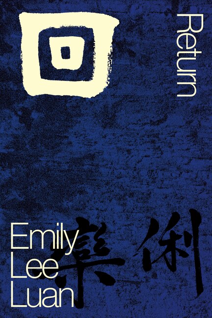 Front cover_Return