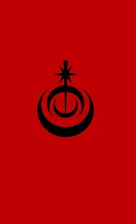 Couverture_Sith Academy