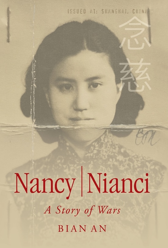 Front cover_Nancy Nianci