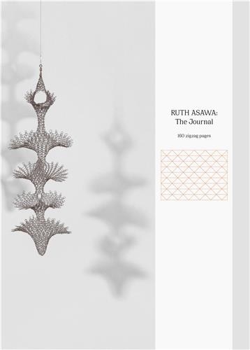 Front cover_Ruth Asawa: The Journal