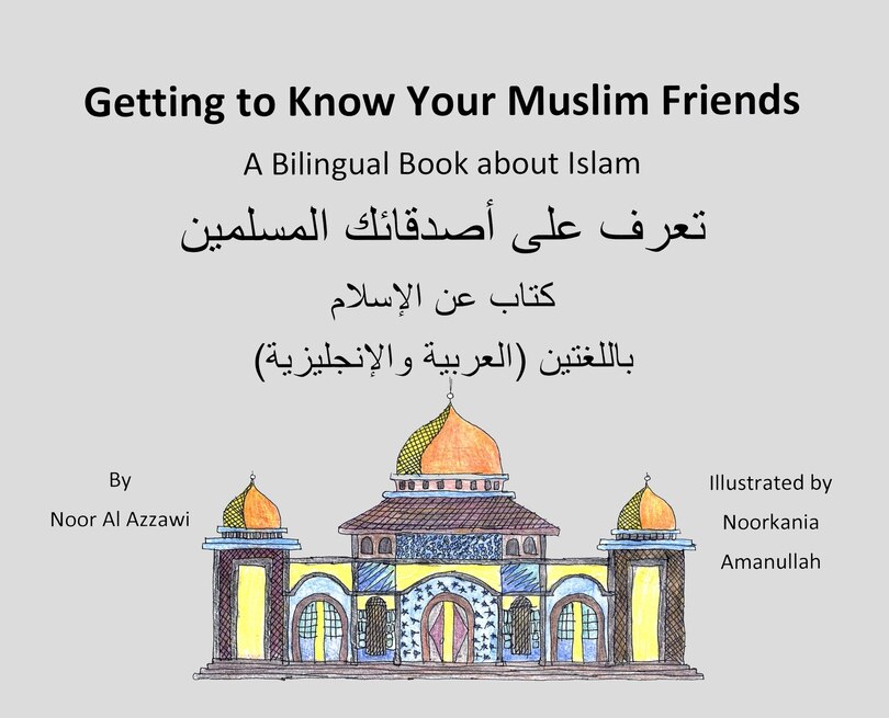 Front cover_Getting to Know Your Muslim Friends