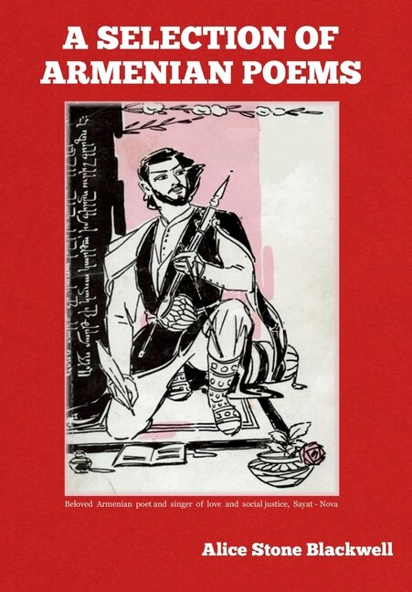 Front cover_A Selection Of Armenian Poems