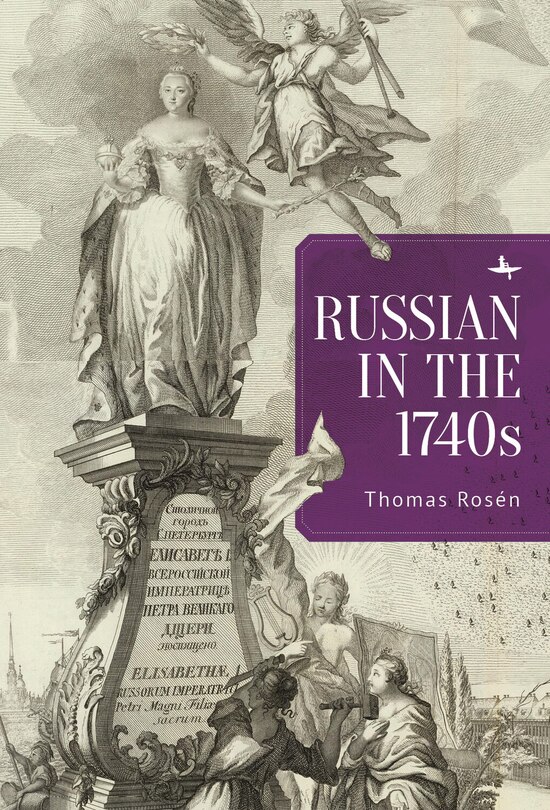 Front cover_Russian In The 1740s