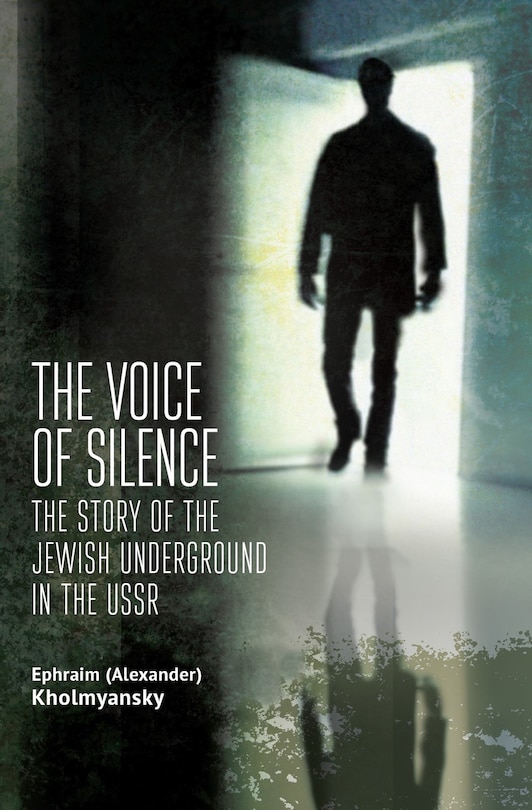 Front cover_The Voice Of Silence