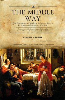 Front cover_The Middle Way